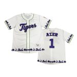 Tigers Powerless Book Club Jersey 2025 Giveaway