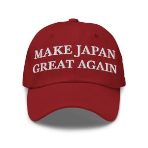 Make Japan Great Again Hat