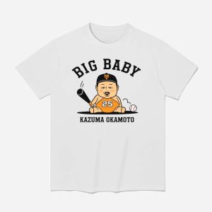 Kazuma Okamoto Big Baby Shirt (1)