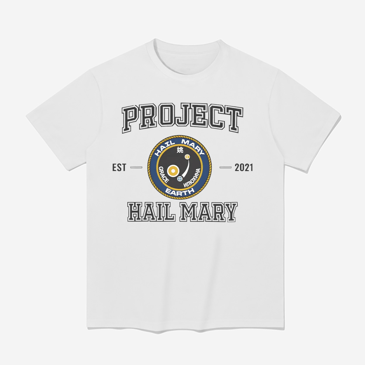 Ryland Grace Project Hail Mary Est 2021 Shirt Ryland Grace Project Hail Mary Est 2021 Shirt