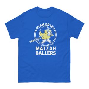 Garrett Stubbs Team Israel Matzah Ballers Shirt