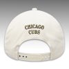 2026 Cubs Loyola University Chicago Cap Giveaway2