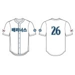 2026 Mariners Korean Heritage Night Jersey Giveaway