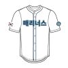 2026 Mariners Korean Heritage Night Jersey Giveaway1