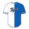 2026 Tigers Greek Heritage Jersey Giveaway2