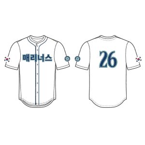 2026 Mariners Korean Heritage Night Jersey Giveaway