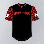 Orioles Japanese Heritage Night Jersey 2026 Giveaway