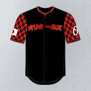Orioles Japanese Heritage Night Jersey 2026 Giveaway