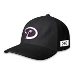 2026 Dbacks Korean Heritage Celebration Hat Giveaway