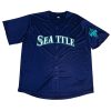 2026 Mariners Vedder Cup Jersey Giveaway