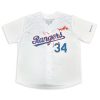 2026 Rangers Nolan Ryan Bloody Lip Jersey Giveaway