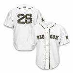 2026 Red Sox Military Appreciation Jersey Giveaway