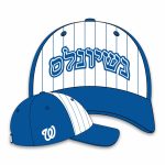 Nationals Jewish Community Day Hat 2026 Giveaway