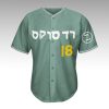 Red Sox Jewish Heritage Celebration Jersey 2026 Giveaway 1