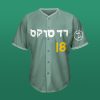 Red Sox Jewish Heritage Celebration Jersey 2026 Giveaway