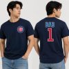 2026 Cubs Father's Day Shirt Giveaway