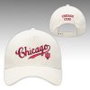 2026 Cubs Indiana University Hat Giveaway