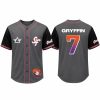 2026 Giants City Connect x Gryffin Jersey Giveaway 1
