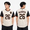 2026 Giants Soccer Jersey Giveaway2