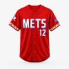 2026 Mets Puerto Rican Heritage Night Jersey Giveaway2