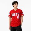 2026 Mets Puerto Rican Heritage Night Jersey Giveaway3