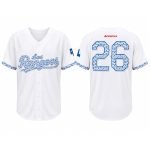2026 Rangers Mexican Heritage Jersey Giveaway