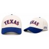 2026 Rangers Teacher Appreciation Day Hat Giveaway