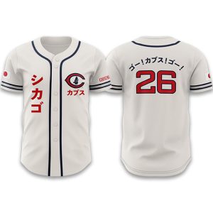 2026 Cubs Japanese Heritage Jersey Giveaway