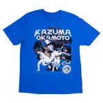 2026 Blue Jays Kazuma Okamoto Shirt Giveaway