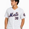 2026 Mets Devin Williams Jersey Giveaway3