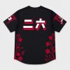 2026 Mets Japanese Heritage Night Jersey Giveaway 3