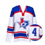 2026 Rangers Dallas Stars Hooded Hockey Sweater Giveaway