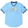 2026 Rays Jewish Community Jersey Giveaway