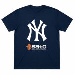 2026 Yankees Shirt Night Giveaway
