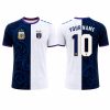 Argentina x Cape Verde 2026 World Cup Mashup Jersey Shirt