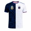 Argentina x Cape Verde 2026 World Cup Mashup Jersey Shirt1