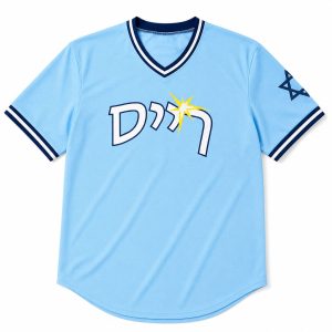 2026 Rays Jewish Community Jersey Giveaway