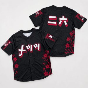2026 Mets Japanese Heritage Night Jersey Giveaway
