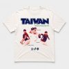 2026 Athletics Taiwanese Heritage Night Shirt Giveaway
