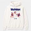 2026 Athletics Taiwanese Heritage Night Shirt Giveaway2