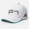 2026 Dbacks Jewish Community Day Hat Giveaway