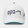 2026 Dbacks Jewish Community Day Hat Giveaway1