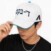 2026 Dbacks Jewish Community Day Hat Giveaway