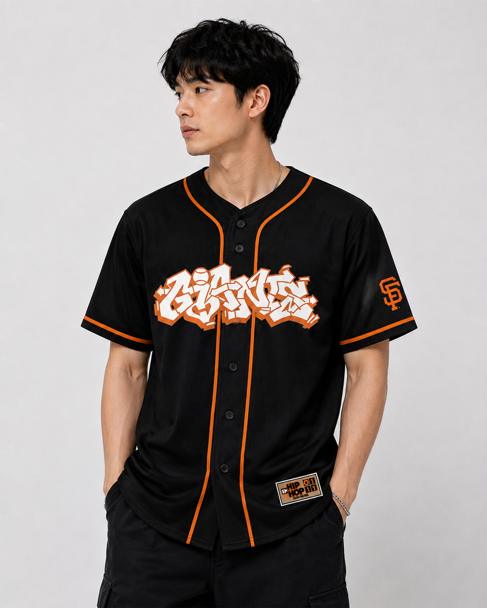 2026 Giants National Hip Hop Night Jersey Giveaway 4 2026 Giants National Hip Hop Day Jersey Giveaway3
