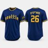2026 Mariners Jewish Community Night Jersey Giveaway