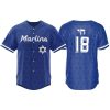 2026 Marlins Jewish Community Celebration Jersey Giveaway 6 2026 Marlins Jewish Community Celebration Jersey Giveaway
