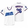 2026 Mets Korean Heritage Night Jersey Giveaway