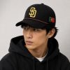 2026 Padres Portuguese Heritage Celebration Hat Giveaway