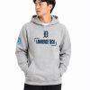 2026 Tigers Lawrence Tech University Hoodie Giveaway
