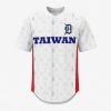 2026 Tigers Taiwanese Heritage Jersey Giveaway1